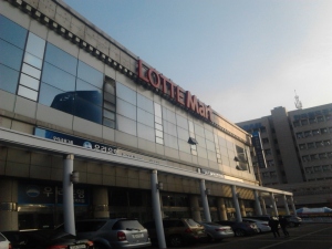 Il punto vendita Lotte Mart alla stazione di Seoul