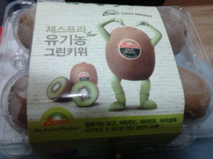 Corea - Zespri Green Biologico in confezione da 5 frutti